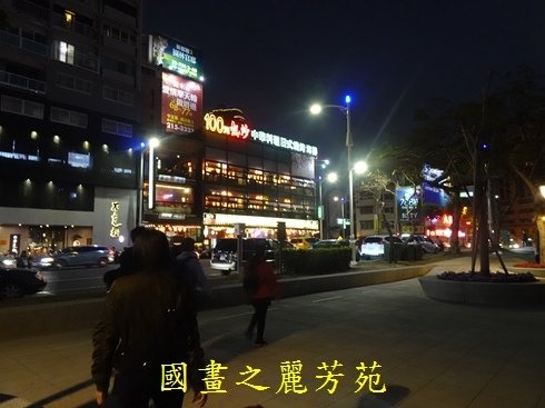 108 228連假 高雄愛河 (77).jpg