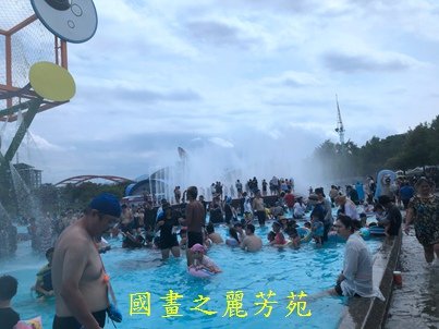 201908宜蘭童玩節 (117).jpg