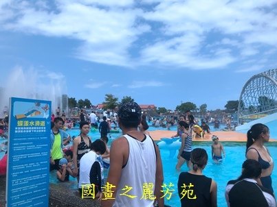 201908宜蘭童玩節 (144).jpg