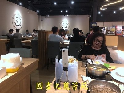 20190924 ATT二鍋用餐 (81).jpg