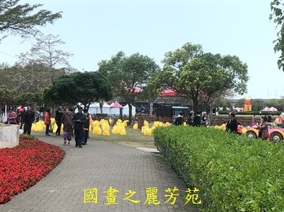 202001 彰化溪州公園 (75).jpg