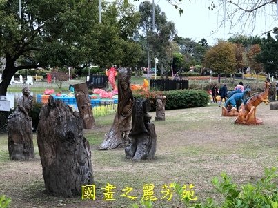 202001 彰化溪州公園 (78).jpg