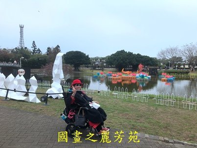 202001 彰化溪州公園 (105).jpg