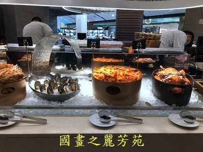 2020 01 漢來海港吃年夜飯 (56).jpg