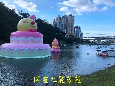 2020 中秋逛碧潭 (47).jpg