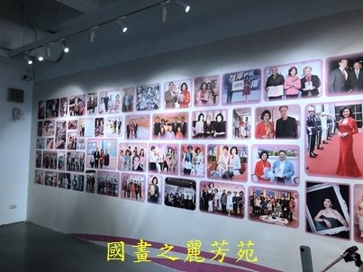 202010 新竹文化局美術館 白嘉莉畫展 (22).jpg