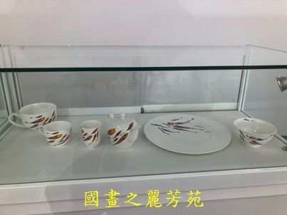 202010 新竹文化局美術館 白嘉莉畫展 (32).jpg