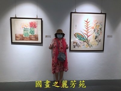 202010 新竹文化局美術館 白嘉莉畫展 (40).jpg