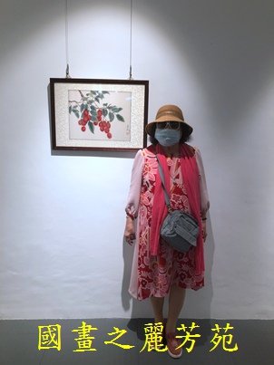 202010 新竹文化局美術館 白嘉莉畫展 (56).jpg