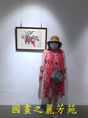 202010 新竹文化局美術館 白嘉莉畫展 (55).jpg