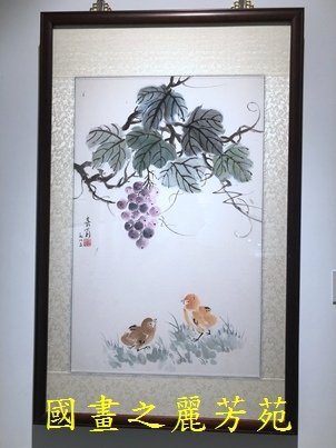 202010 新竹文化局美術館 白嘉莉畫展 (50).jpg