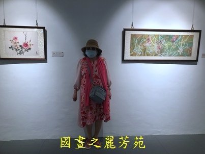 202010 新竹文化局美術館 白嘉莉畫展 (52).jpg