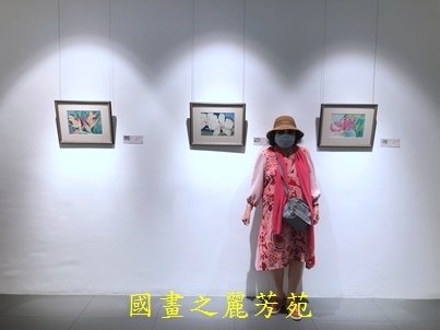 202010 新竹文化局美術館 白嘉莉畫展 (61).jpg