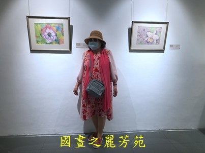 202010 新竹文化局美術館 白嘉莉畫展 (59).jpg