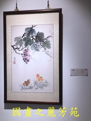 202010 新竹文化局美術館 白嘉莉畫展 (73).jpg