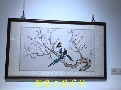 202010 新竹文化局美術館 白嘉莉畫展 (86).jpg