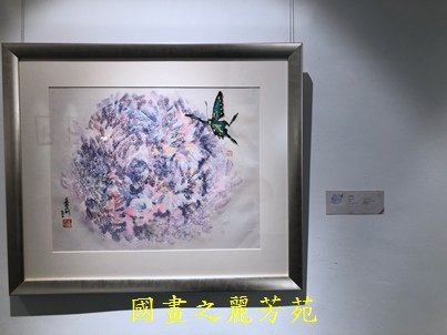 202010 新竹文化局美術館 白嘉莉畫展 (101).jpg