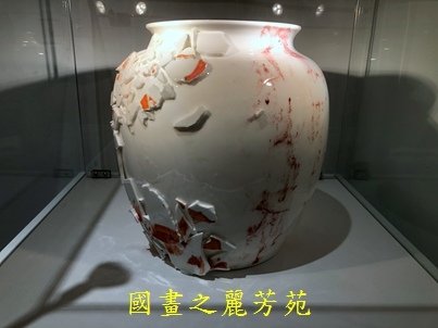 202010 新竹文化局美術館 白嘉莉畫展 (109).jpg