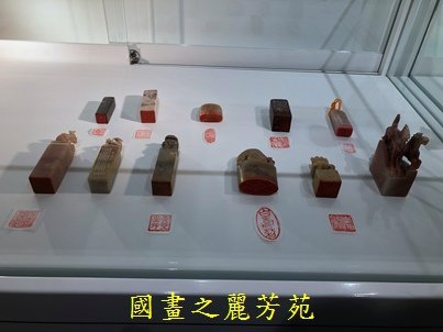 202010 新竹文化局美術館 白嘉莉畫展 (117).jpg