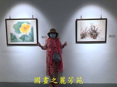 202010 新竹文化局美術館 白嘉莉畫展 (124).jpg