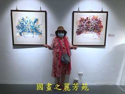 202010 新竹文化局美術館 白嘉莉畫展 (122).jpg