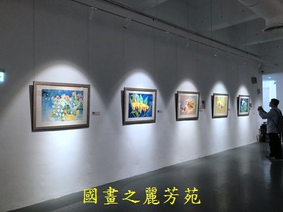 202010 新竹文化局美術館 白嘉莉畫展 (140).jpg