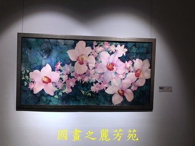 202010 新竹文化局美術館 白嘉莉畫展 (169).jpg