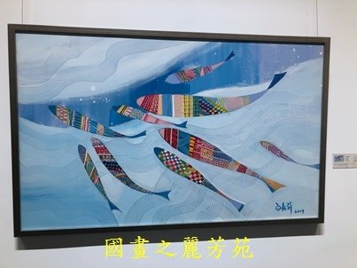 202010 新竹文化局美術館 白嘉莉畫展 (188).jpg