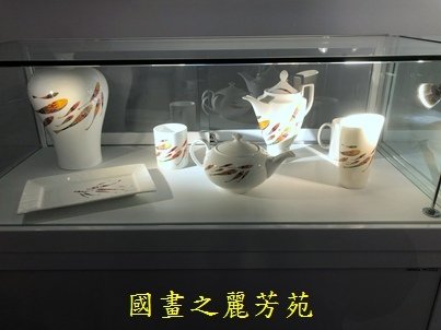 202010 竹北美術館白嘉莉畫展 (19).jpg