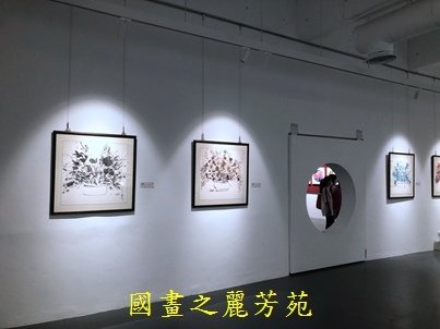 202010 竹北美術館白嘉莉畫展 (38).jpg