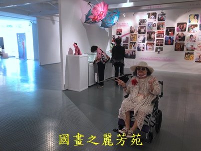 202010 竹北美術館白嘉莉畫展 (49).jpg