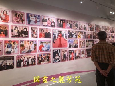 202010 竹北美術館白嘉莉畫展 (52).jpg