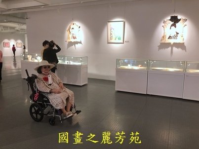 202010 竹北美術館白嘉莉畫展 (59).jpg