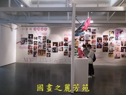 202010 竹北美術館白嘉莉畫展 (60).jpg