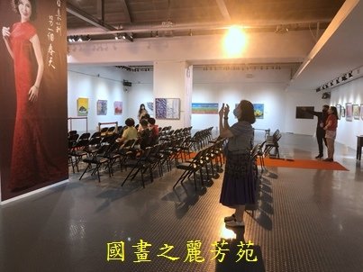 202010 竹北美術館白嘉莉畫展 (79).jpg