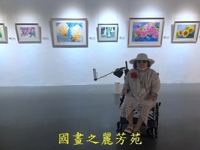 202010 竹北美術館白嘉莉畫展 (88).jpg