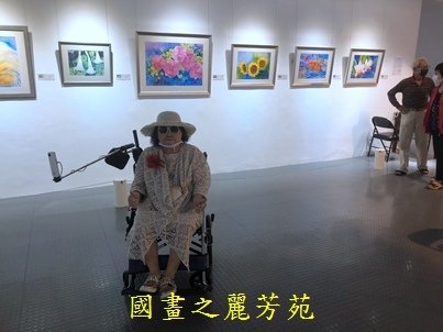 202010 竹北美術館白嘉莉畫展 (87).jpg