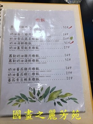 20201202 香草蛋糕 (11).jpg