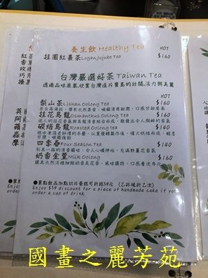 20201202 香草蛋糕 (18).jpg