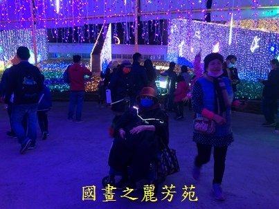 20210227---南投燈會 (35).jpg