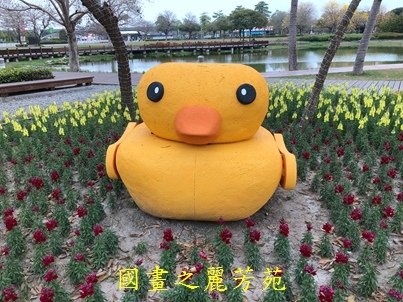 20210227---彰化溪州公園 (183).jpg