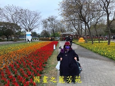 20210227---彰化溪州公園 (184).jpg