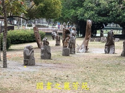 20210227---彰化溪州公園 (196).jpg