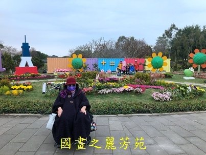 20210227---彰化溪州公園 (217).jpg