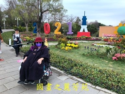 20210227---彰化溪州公園 (216).jpg