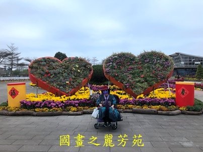 20210227---彰化溪州公園 (241).jpg