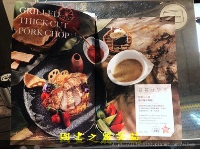 1110323 碧潭和水灣餐廳吃飯 (36).jpg