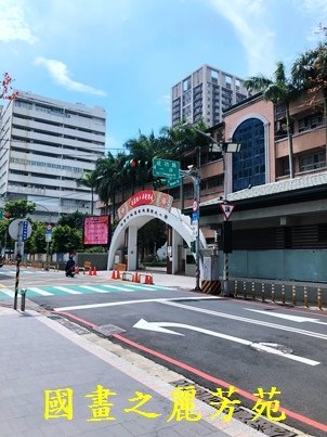 桃園街景 (11).jpg