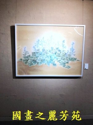 1110409 桃園文化中心書畫展 (21).jpg