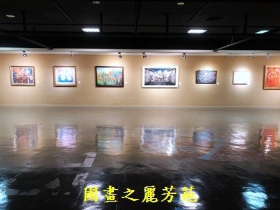 1110409 桃園文化中心書畫展 (31).jpg